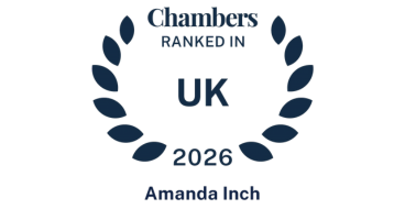 Amanda Inch